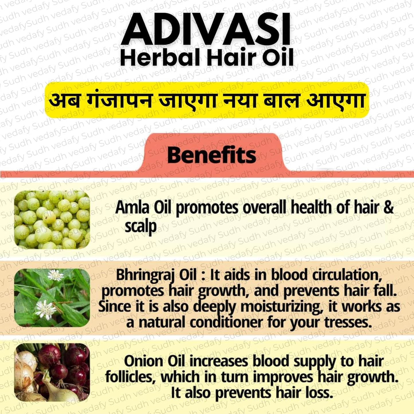 Sudh Vedafy Adiwashi Hair Growth Oil Ayurvedic Adiwashi Herbal Kesh tel with Natural Rosemary essential & Biotin for Control Hairfall anti-dandruff ( 100 ml ) ( PACK OF 2 )