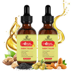 Sudh Vedafy Sri Ram Nabhi Tailam 30ml – Ayurvedic Multi Benefit Belly Button Oil for Skin, Hair, Health & Beauty – Nabhi Tel नाभि तेल (Pack of 2)