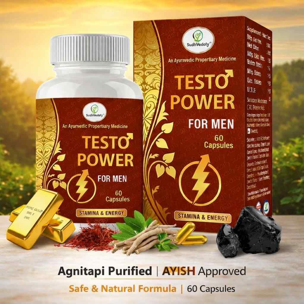 Sudh Vedafy Testo Power Capsules for Men | Ayurvedic Proprietary Medicine | Stamina & Energy Support | Agnitapi Purified | AYUSH Approved | 60 Capsules